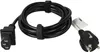 vhbw Kabel kompatibel mit Maytronics Dolphin 2X2 C6 Plus, Produktbild-Vorschau 2