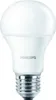 Philips CorePro LED 16897800 LED-Lampe Warmweiß 2700 K 8 W Produktbild-Vorschau 2