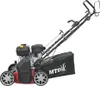 MTD Benzin Vertikutierer OPTIMA 35 VO, 35cm, 16AHGL1A600 Produktbild-Vorschau 6