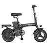 G11 Elektrofahrrad, 48V 7,8Ah, vordere und hintere Produktbild-Vorschau 2