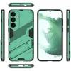 Armor Hülle für Samsung Galaxy S24+, Hybrid PC TPU Bumper Produktbild-Vorschau 2