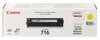Canon Toner Cartridge 716 Y yellow Produktbild-Vorschau 8