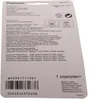 Panasonic WES 9011 Combo Pack, 1 hlava/hlavy Náhled obrázku produktu 3