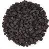 Mûres noires séchées - 500 g sans sucre Voir les images du produit 3