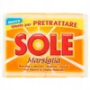Italienische Waschseife 2x250g - Marsiglia Produktbild-Vorschau 2