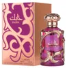 Produktbild: Lattafa Habik Eau De Parfum 100ml Spray Anteprima dell’immagine prodotto