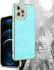 Cadorabo Hülle für Apple iPhone 12 PRO Schutz Hülle in Produktbild-Vorschau 4