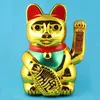 Glückskatze - Maneki-neko - Winkekatze - 35 cm - gold Produktbild-Vorschau 6