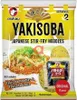 OTAFUKU Yakisoba Nudeln mit Yakisoba Sauce Kochset 370g | 2 Produktbild-Vorschau 4