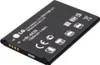 LG BL-44JN Akku  für P970 , bulk Produktbild-Vorschau 2
