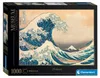 CLE puzzle 1000 Musée Hokusai LaGrande..39378 Voir les images du produit 2