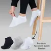 Sneakersocken ohne Naht Uni Kurzsocken Baumwolle Herren Produktbild-Vorschau 8