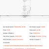 A technical drawing and specification list for a ceiling fan. Produktbild-Vorschau
