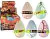 Rosnące jajo dinozaura 12 cm Podgląd zdjęcia produktu 1