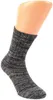 Bambus Viskose Socken warm Herbst Winter meliert Gr. 39-42 Produktbild-Vorschau 3