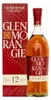 Glenmorangie Lasanta Sherry Cask Finish Single Malt Whisky Anteprima dell’immagine prodotto 7
