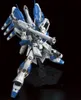 RG 1/144 RX-93-V2 Hi-V GUNDAM Náhľad obrázku produktu 9