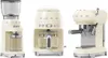 Three cream-colored Smeg kitchen appliances are displayed side-by-side against a white background. Náhled obrázku produktu