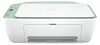 Multifunktionsdrucker HP DeskJet 2720 (Restauriert D) Produktbild-Vorschau 13