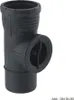 Geberit GE Silent-Pro, Reinigungsstück, 90°, d110 mm, runde Produktbild-Vorschau 6