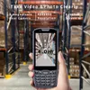 Bisofice Android 13.0 2D-Barcodescanner PDA Produktbild-Vorschau 8