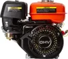 MAR-POL Motor 7HP/20mm k čerpadlu nebo centrále M79893 Náhled obrázku produktu 14