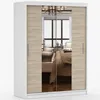 A white wardrobe with wood-effect sliding doors and mirrored panels, shown against a white background. Voir les images du produit