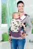 AMAZONAS Smart Carrier blueberry, ab 0 Monate, Babytrage, Produktbild-Vorschau 8