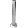 Ventilateur de tour Quimbus | Tower Fan | Tour Tower | Voir les images du produit 16