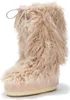 Schneestiefel MOON BOOT Icon Yeti Cipria Rosa 35/38 Produktbild-Vorschau 2