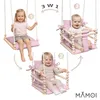MAMOI Huśtawka dziecięca 3w1 z pasem bezpieczeństwa, Podgląd zdjęcia produktu 5
