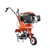 FUXTEC Ackerfräse FX-AF1139 - 36cm Breite | 4- Takt | Produktbild-Vorschau 1