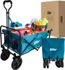 Carrello manuale pieghevole Sillar, carrello da giardino, Anteprima dell’immagine prodotto 6
