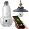 Sanitas | Smart-Kamera ENGO ECAM-E27 - Weiß - 4MP FHD - Produktbild-Vorschau 2