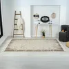 Teppich RASA 1 hellbeige rechteckig diverse Größen, Produktbild-Vorschau 1