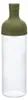 Filter in Bottle 750ml - Smokey Green FIB-75-SG / Bestbrew Produktbild-Vorschau 5