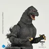 Godzilla Exquisite Basic Actionfigur Godzilla vs King Produktbild-Vorschau 8