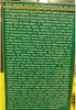 Lipton Grüner Tee mit orientalischen Gewürzen 25 Teebeutel Produktbild-Vorschau 3