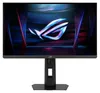 ASUS ROG Strix XG248QSG Ace, 61,2 cm (24.1"), 1920 x 1080 Náhled obrázku produktu 3