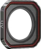 INF Insta360 Ace Pro 2 Objektiv Wasserdichter UV Filter aus Produktbild-Vorschau 1