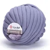 Yarn Art Marshmallow 904 Pletacia priadza Náhľad obrázku produktu 1