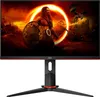 A gaming monitor displaying a fantasy scene with a warrior and a dragon. Produktbild-Vorschau
