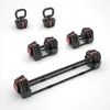 HMS SGR18 PRO SET 3in1 40 kg Anteprima dell’immagine prodotto 20