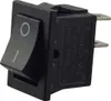 A close-up studio shot of a black rocker switch. Náhľad obrázku produktu