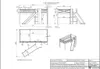 VIPACK - Spielbett SCOTT, LF 90 x 200 cm, mit Produktbild-Vorschau 12