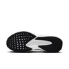 Buty Nike Quest 6 FD6033001 Podgląd zdjęcia produktu 3