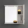 Specchio con pensile per bagno rovere bianco con luce led Anteprima dell’immagine prodotto 4