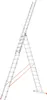 Drabina aluminiowa profesjonalna HIGHER 3x15 seria 73PRO Podgląd zdjęcia produktu 6