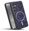Cadorabo custodia per Samsung Galaxy S25 custodia glitter Anteprima dell’immagine prodotto 1