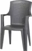 PROGARDEN Eden SET 4x Stapelsessel anthrazit Kunststoff Produktbild-Vorschau 2